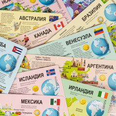 Игра-викторина «Мой первый путеводитель. Страны мира» - Фото 12
