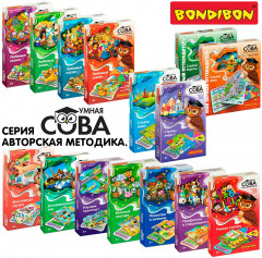 Игра-викторина «Мой первый путеводитель. Страны мира» - Фото 17