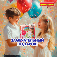 Игра-викторина «Мой первый путеводитель. Экзотические страны» - Фото 15