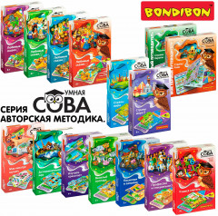 Игра-викторина «Мой первый путеводитель. Экзотические страны» - Фото 17