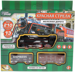 Железная дорога «Красная стрела» - Фото 1