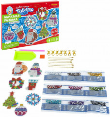 Набор для творчества «Алмазная мозаика. С новым годом!» - Фото 1
