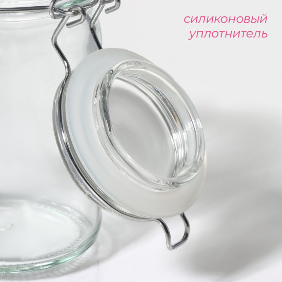 Банка для сыпучих продуктов «Оптима»