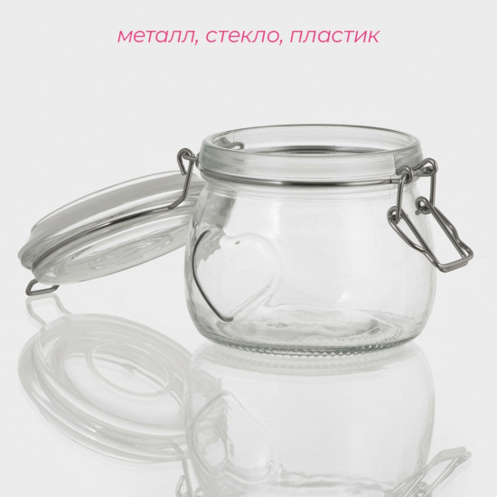Банка для сыпучих продуктов «Сердце»