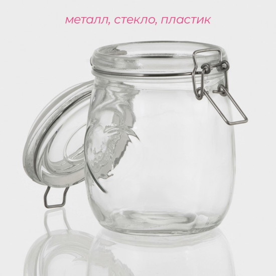 Банка для сыпучих продуктов «Сердце»