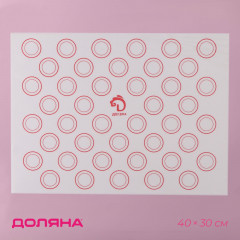 Коврик армированный для выпечки макаронс «Макарон» - Фото 1