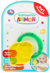 Прорезыватель «Лимон» - Фото 4