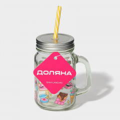 Кружка с крышкой и трубочкой «Единорог» - Фото 7