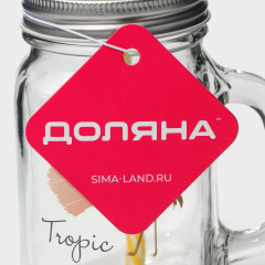 Кружка с крышкой и трубочкой «Золотой фламинго» - Фото 8