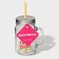 Кружка с крышкой и трубочкой «Комикс» - Фото 7