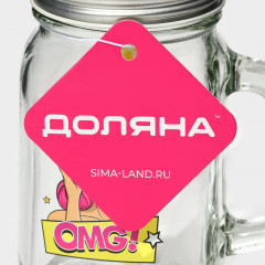 Кружка с крышкой и трубочкой «Комикс» - Фото 8