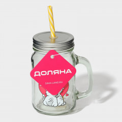 Кружка с крышкой и трубочкой «Котик» - Фото 7