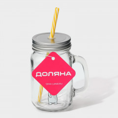 Кружка с крышкой и трубочкой «Медведь» - Фото 7