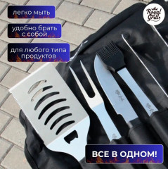 Набор приборов для гриля - Фото 4