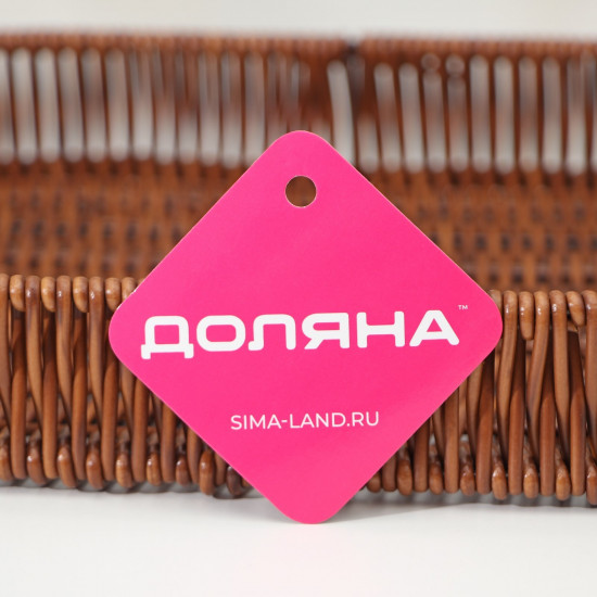 Корзина «Огайо»