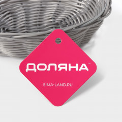 Корзина «Плуг» - Фото 6