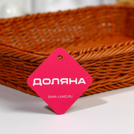 Корзинка для фруктов и хлеба