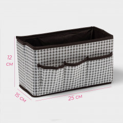 Органайзер для мелочей «Вилли» - Фото 2