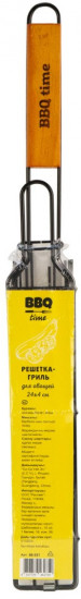 Решётка-гриль для овощей «BBQ time»