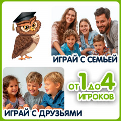 Игра-викторина «Достопримечательности мира 2» - Фото 5