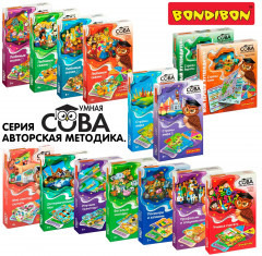 Игра-викторина «Достопримечательности мира 2» - Фото 16