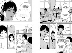 Оглянись - Фото 6