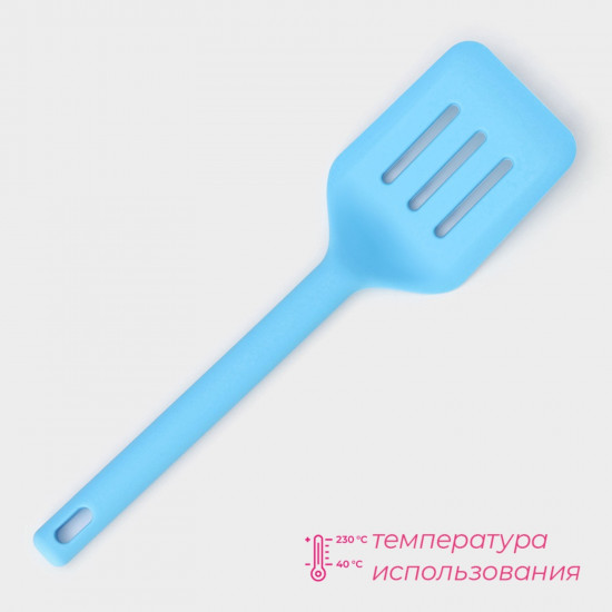 Лопатка с прорезями «Люкс»