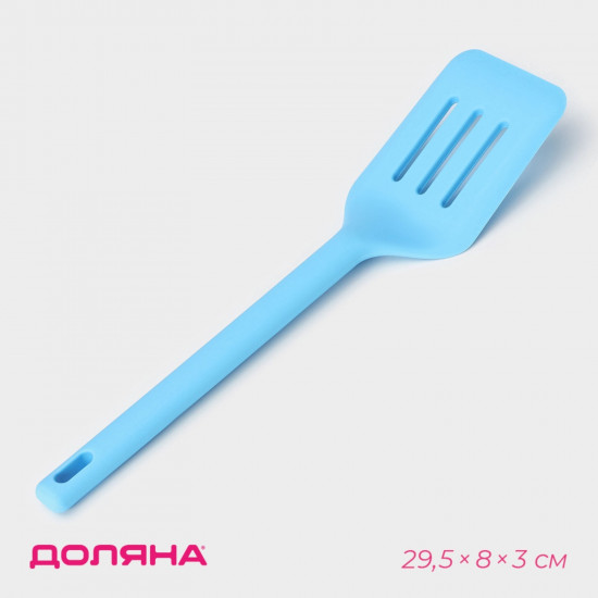 Лопатка с прорезями «Люкс»