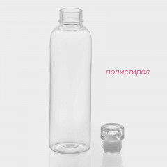 Бутылка для воды - Фото 2