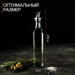 Бутылка для соусов и масла с капельным дозатором «Классик» - Фото 3
