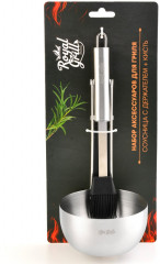 Набор инструментов для барбекю - Фото 1