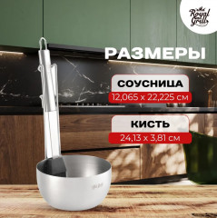 Набор инструментов для барбекю - Фото 4