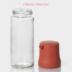 Бутылка для соусов и масла «Коралл» - Фото 1
