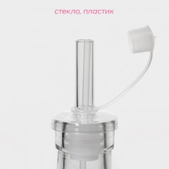 Бутылка для соусов и масла «Лимоны» - Фото 2