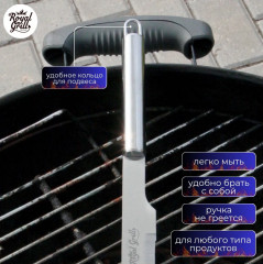 Нож разделочный - Фото 1