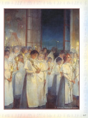 Первое музыкальное путешествие - Фото 12