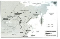 Россия в эпоху изменения климата - Фото 2