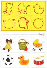 Первые вырезалки. Подбери картинку по контуру - Фото 1