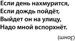 Первые вырезалки. Вырежи и наклей на рисунок - Фото 4