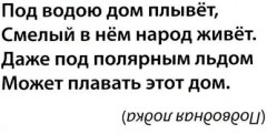 Первые вырезалки. Вырежи и наклей на рисунок - Фото 6