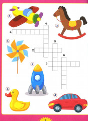 Несложные кроссворды. Для детей от 6 до 9 лет - Фото 4
