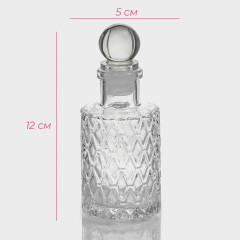 Банка для хранения сыпучих продуктов и специй «Холодок» - Фото 1