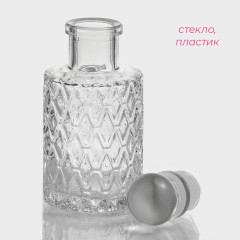 Банка для хранения сыпучих продуктов и специй «Холодок» - Фото 2