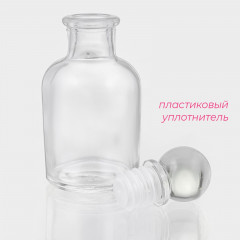Банка для хранения сыпучих продуктов и специй «Классика» - Фото 3