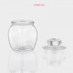 Банка для хранения сыпучих продуктов и специй «Овал» - Фото 2