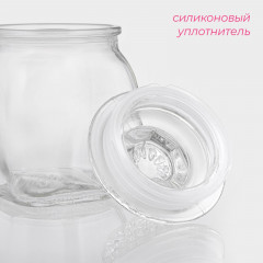 Банка для хранения сыпучих продуктов и специй «Овал» - Фото 3