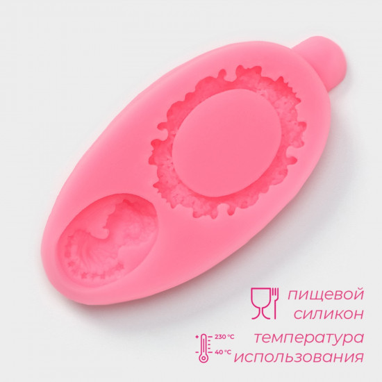 Молд «Рамка и портрет»
