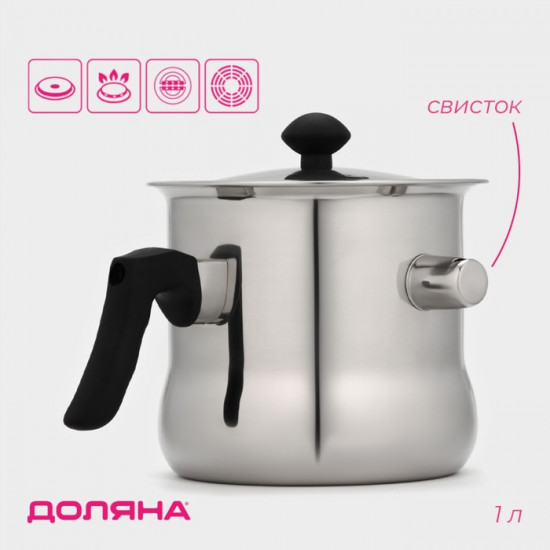 Молоковарка