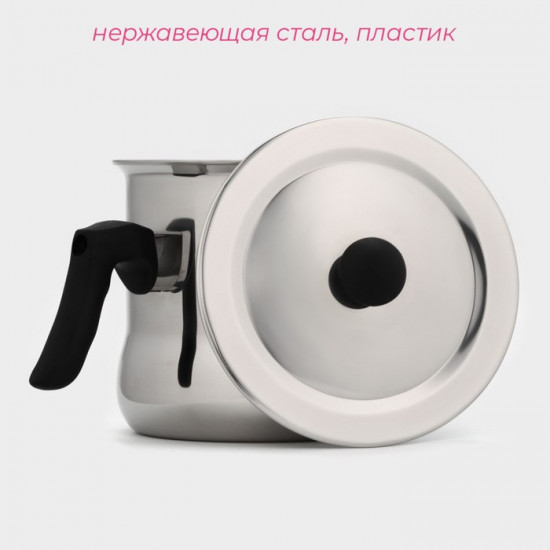 Молоковарка