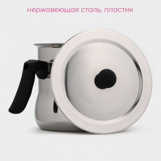 Молоковарка